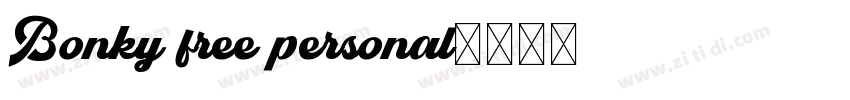 Bonky free personal字体转换